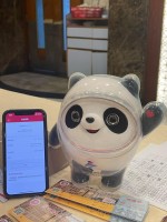 3309 20220228091037 22022805