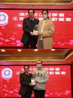 3309 20220228091042 22022808