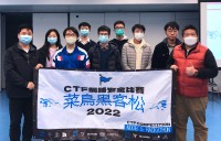 3312 20220303091035 22030302