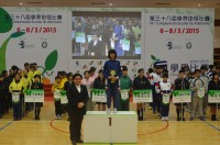 333 20150310191049 1105113096859139983251263584065n