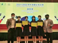 3333 20220321095627 22032106