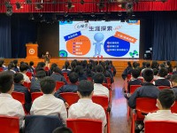 3342 20220329090502 22032905