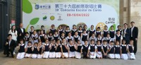 3359 20220411131020 WeChat 20220411124116 min