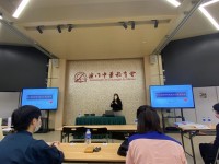 3719 20221123145852 2