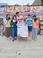 3724 20221128095800 4