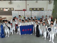 390 20150506154655 20150504212506