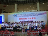 396 20150519151627 2015