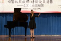 401 20150526175709 CTM0357