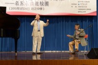 401 20150526175711 CTM0349