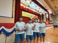 4267 20230721163059 1