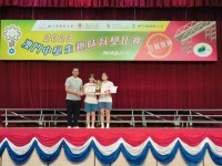 4267 20230721163105 2