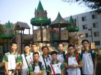 462 20150905013335 2015