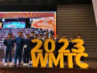 4631 20231204090526 WMTC2