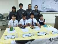 474 20150915010513 20151