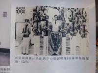 480 20150918100537 DSCF5647