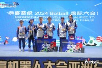 4955 20240411144431 Botball 201