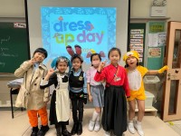 4965 20240422090120 Dress Up Day12