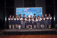 514 20151029122955 1125062112183615848473615350330339489256138n