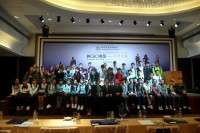 521 20151106085653 CEO