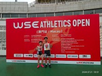 5303 20240730101933 WSE6543