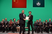 542 20151207183641 20151207014839