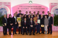 542 20151208113132 CTM4374