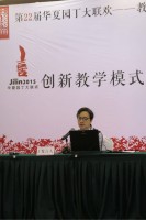 564 20151227224536 77375512531695346998995790279709356096775o