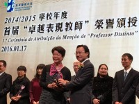 574 20160118084708 124715131266782953338557721980503879754748o