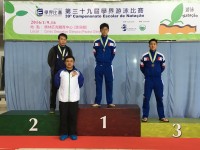 575 20160118115303 IMG2442