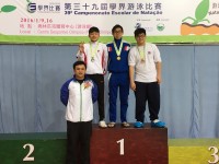 575 20160118115304 IMG2452