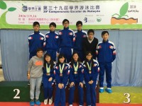 575 20160118115308 IMG2477