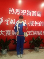 592 20160220123930 20160218154659