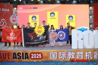 5978 20250214144826 2025 RoboRAVE ASIA652