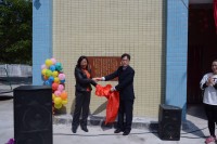 620 20160325191436 20160325040952 3