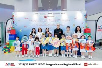 6307 20250519162250 FIRST LEGO LEAGUEFLL10