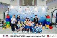 6307 20250519162250 FIRST LEGO LEAGUEFLL12