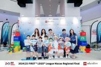 6307 20250519162250 FIRST LEGO LEAGUEFLL6