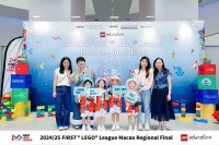 6307 20250519162250 FIRST LEGO LEAGUEFLL7