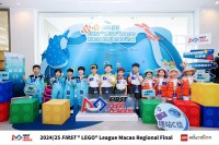 6307 20250519162250 FIRST LEGO LEAGUEFLL9