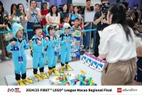 6307 20250519162251 FIRST LEGO LEAGUEFLL17