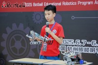 6415 20250617183258 BOTBALL4