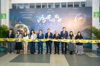 6672 20251218133832 20251