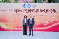 6675 20251219084309 1