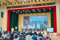 6675 20251219084309 2