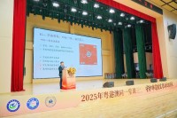 6675 20251219084309 3