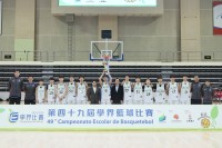 6701 20260226181823 63413982915555642862016087449303456123598087n