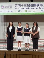 6726 20260413133831 67144633216054210245492674118103894025796583n