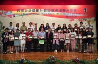 677 20160528171355 4980566f dd60 4816 9fcf fbfa1f2c3ab3cr