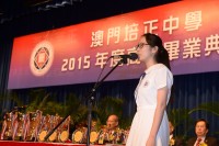 684 20160602112937 CTM8471