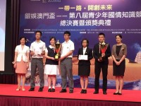 700 20160624081103 1350309713836808216487696763072985779847531o